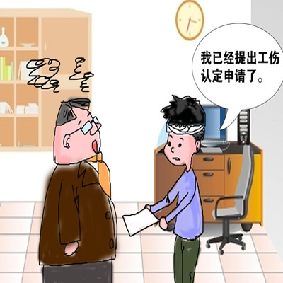 打工致瘫诉八年工伤赔款终得赔 - 南京劳动工伤律师